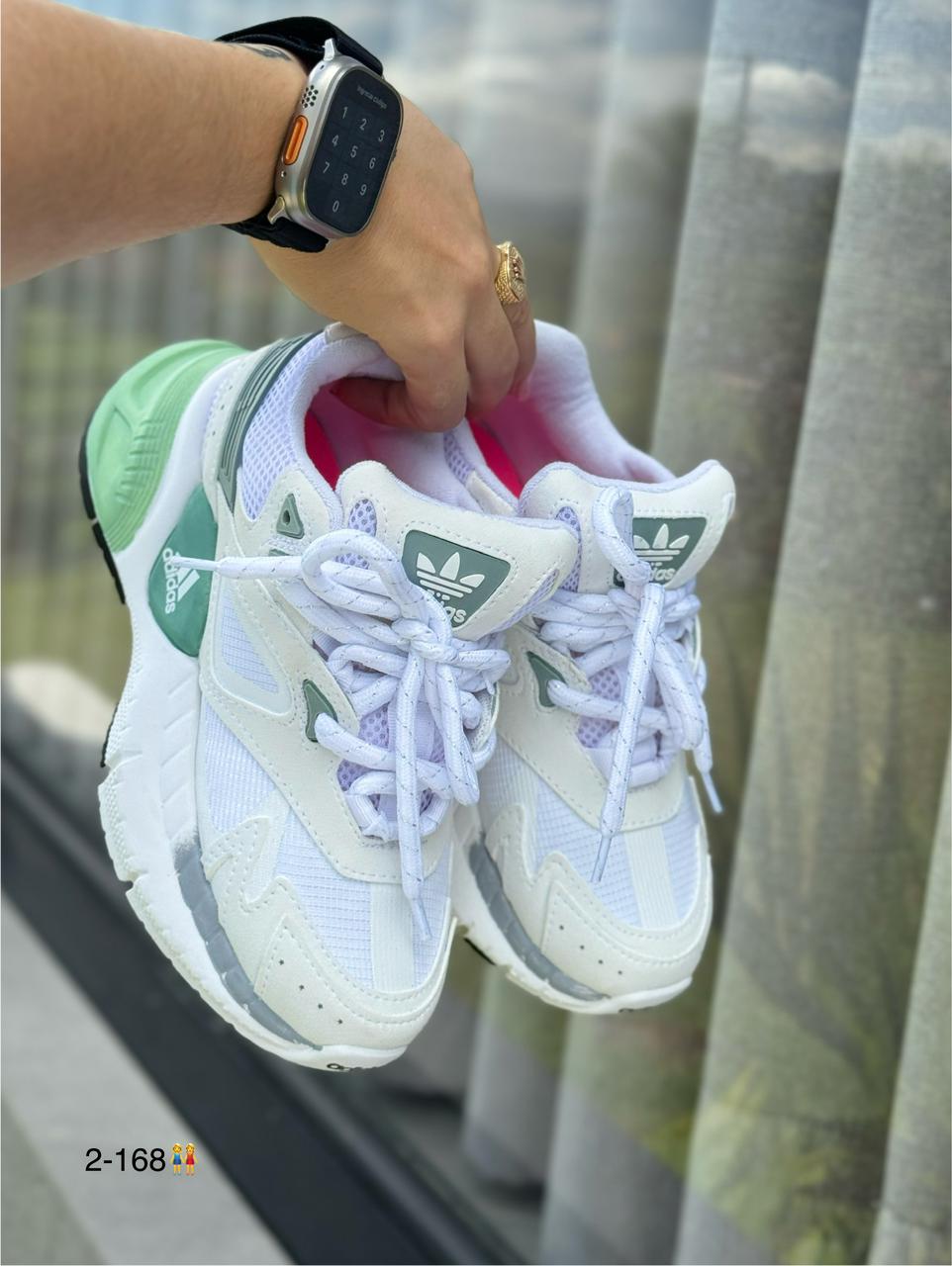 ADIDAS WWR BLANCO X VERDE