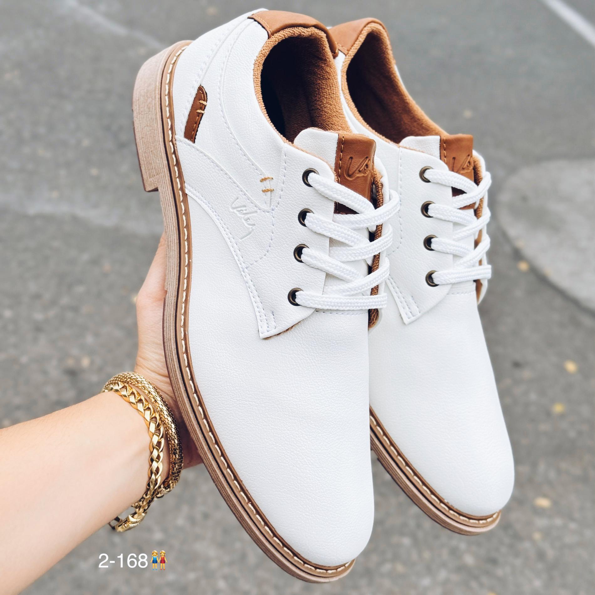 ZAPATO VELEZ   BLANCO X MARRON