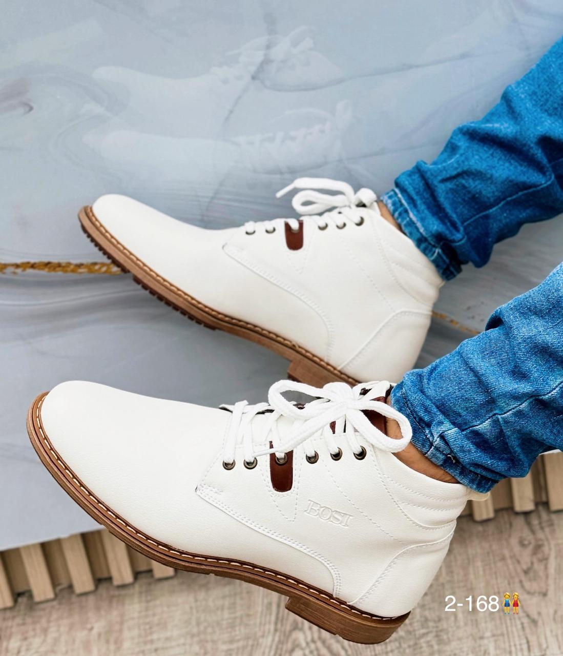 BOTA BOSI CABALLERO  BLANCO X MARRON