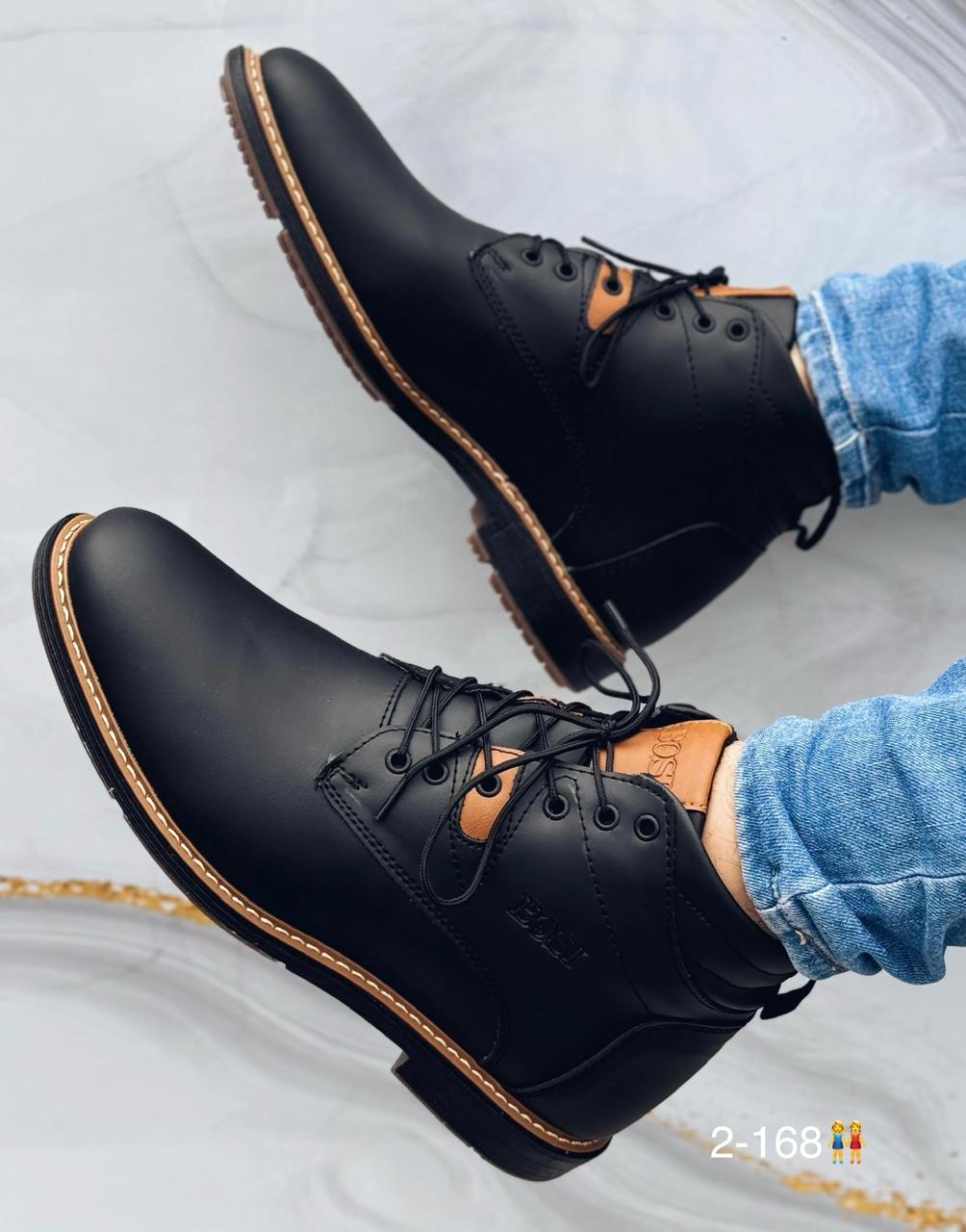 BOTA BOSI CABALLERO NEGRO