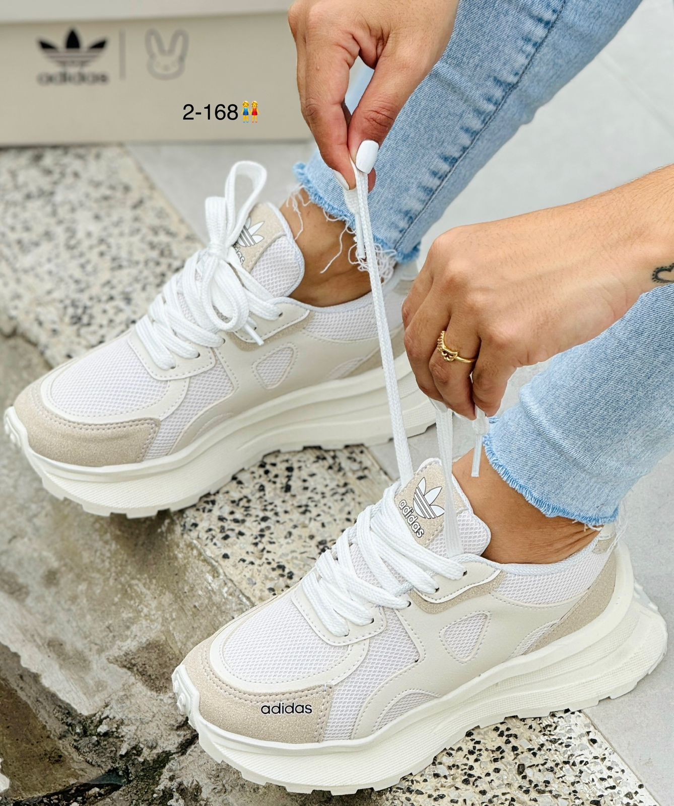 ADIDAS COP BLANCO