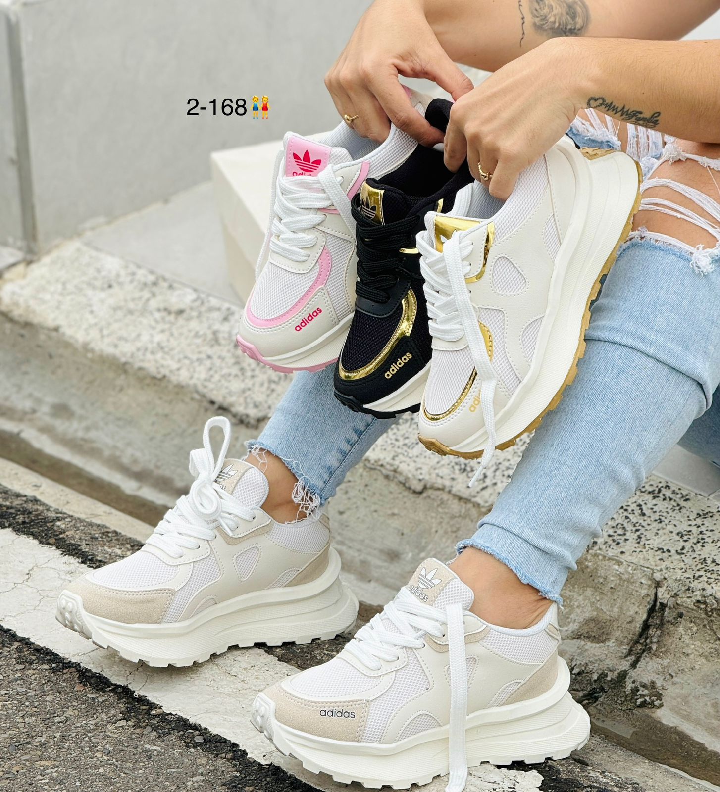 ADIDAS COP PROMOCION